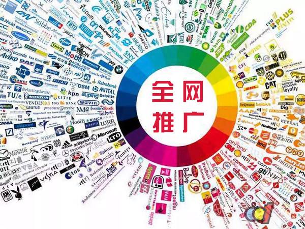 青河传统企业进行网络营销需要注意的几个基础策略